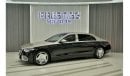 مرسيدس بنز S680 Maybach Ultra-Luxurious 2022 - Two tone color Local Registration + 10%