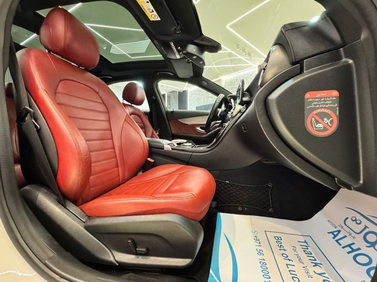 Mercedes-Benz C 200 AMG MERCEDES C200 || GCC || TOP OPTIONS || RED INTERIOR || FREE ACCIDENTS || PANORAMIC