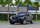 Jaguar F Pace Prestige | 2,056 P.M  | 0% Downpayment | Agency Service | Great Condition