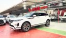 لاند روفر رانج روفر إيفوك Range Rover Evoque SE P250 | 0km | 2023