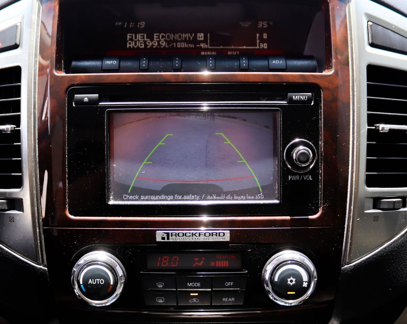 ميتسوبيشي باجيرو GLS Mid 3.8L (274 HP)