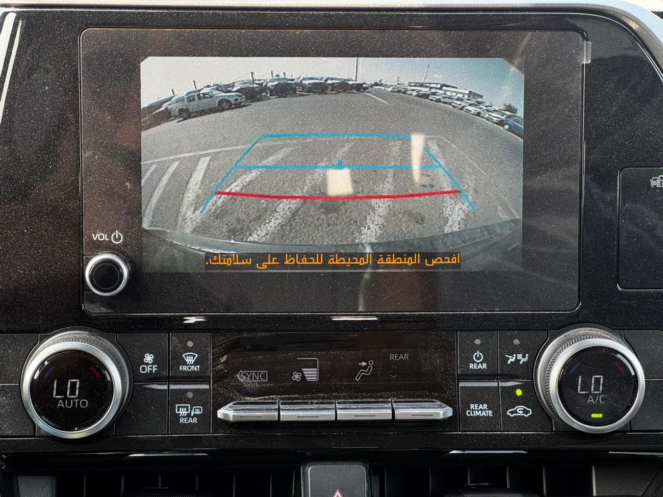 Toyota Highlander 2025 TOYOTA HIGHLANDER 2.5L HYBRID GLE