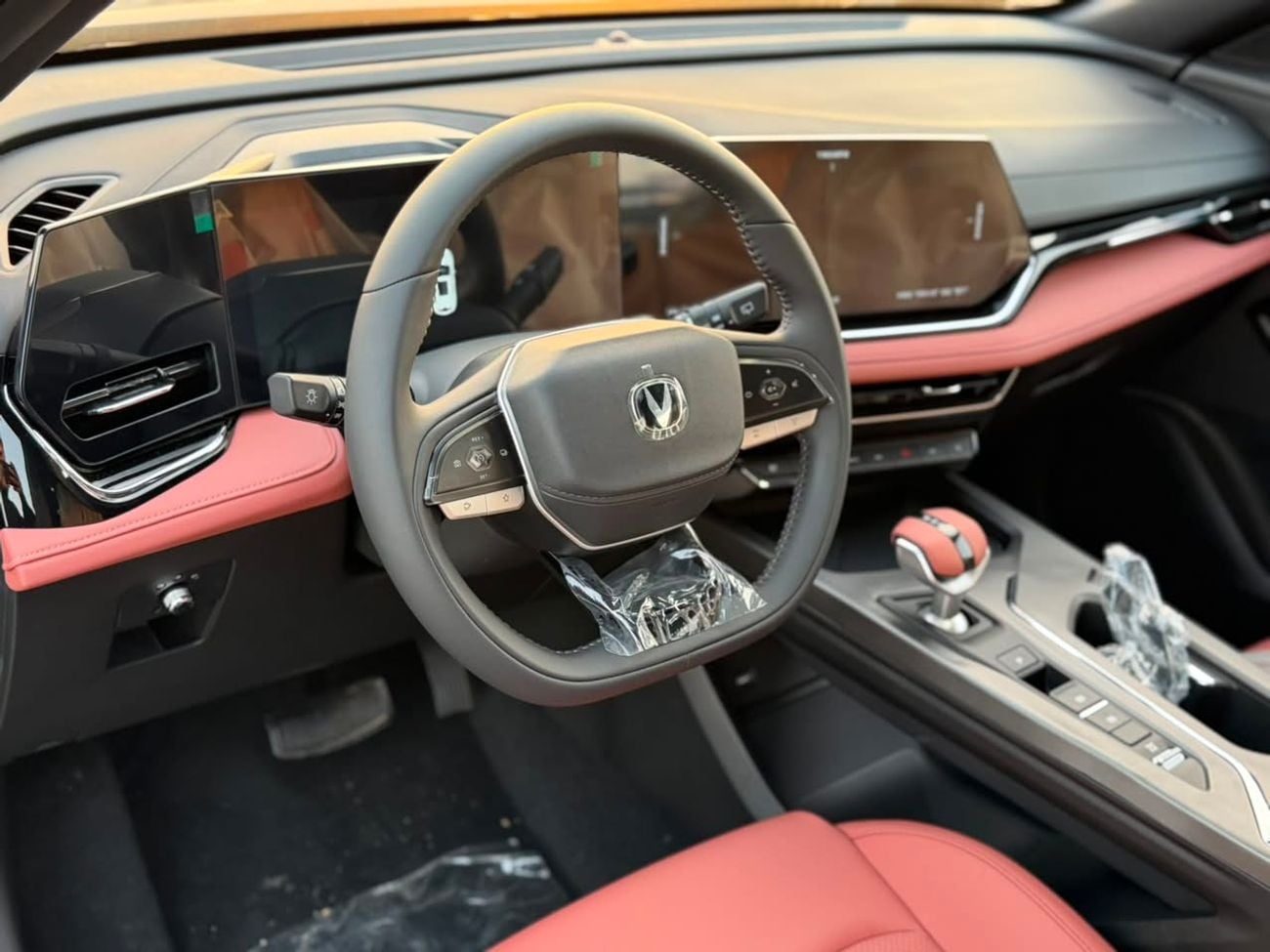 Changan X5 Plus PIONEER