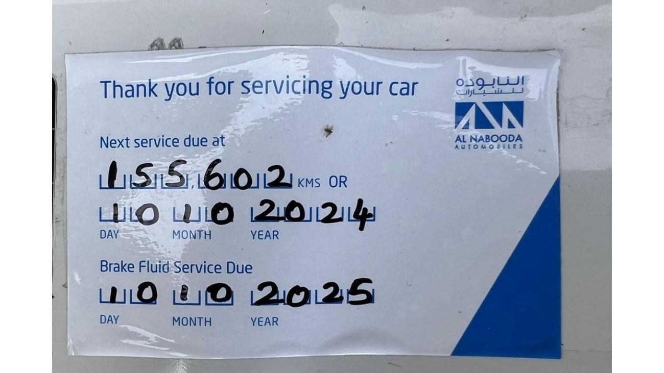 Porsche 718 Boxster Std PORSCHE BOXSRER 2012 | GCC | FSH | LOW MILEAGE | NO ACCIDENT | MINT CONDITON