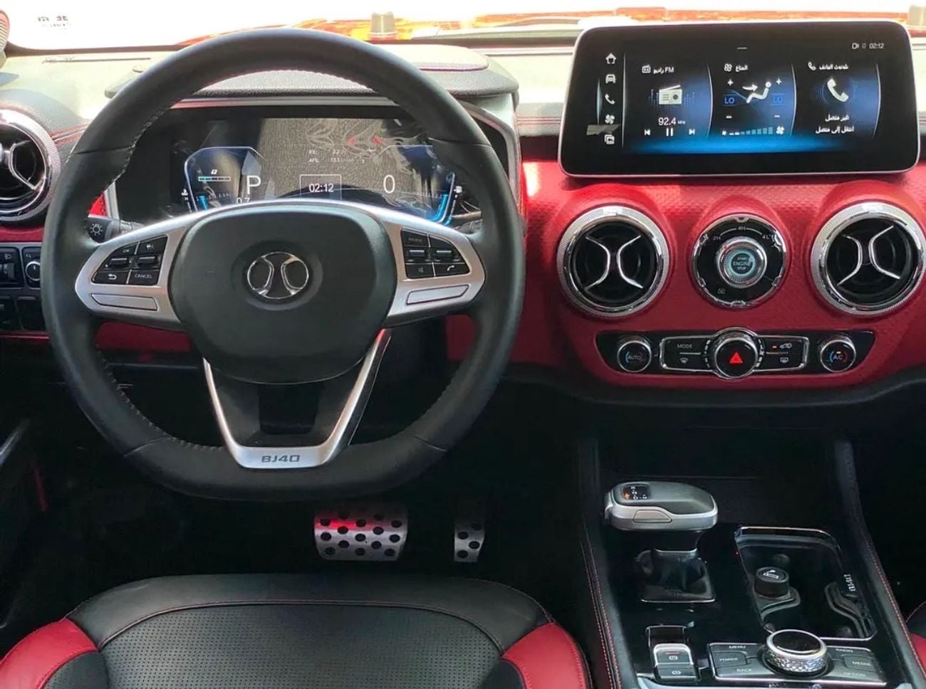 BAIC BJ40