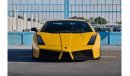 Lamborghini Gallardo SUPERLEGGERA 1 0F 500/ 1200HP / 680 Miles/ Clean Title