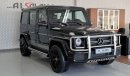 مرسيدس بنز G 63 AMG