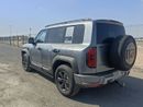 BYD Leopard 5 grey-brown Long-Range Battery