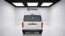 Toyota Hiace TOYOTA HIACE HR | 2-YEAR WARRANTY + SERVICE AVAILABLE | IN-HOUSE FINANCING | 0% DOWNPAYMENT (BANK)