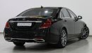 مرسيدس بنز S 560 4 Matic