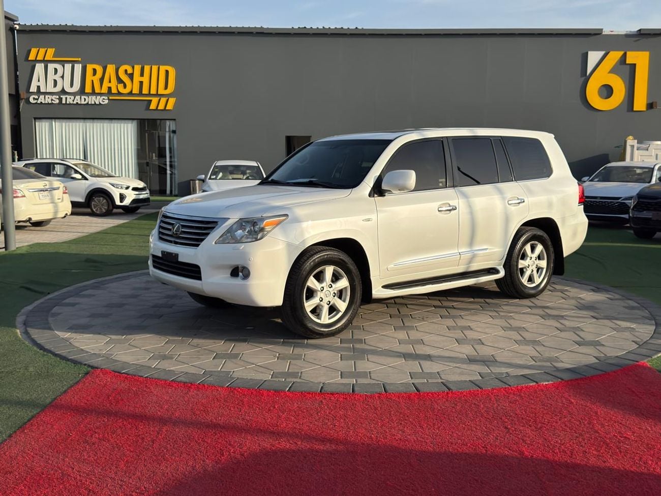 Lexus LX 570