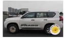 Toyota Prado Toyota Prado 2.7  2022
