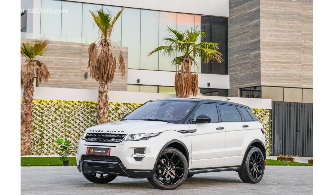 Land Rover Range Rover Evoque Dynamic Plus | 1,841 P.M | 0% Downpayment | Full Option | Agency Warranty