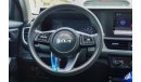 Kia Seltos Kia seltos 1.6