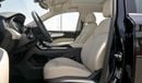 أم جي RX5 Brand New MG RX5 Plus Deluxe N-RX5-DEL-1.5-24  1.5L | Petrol | Black/Beige |
