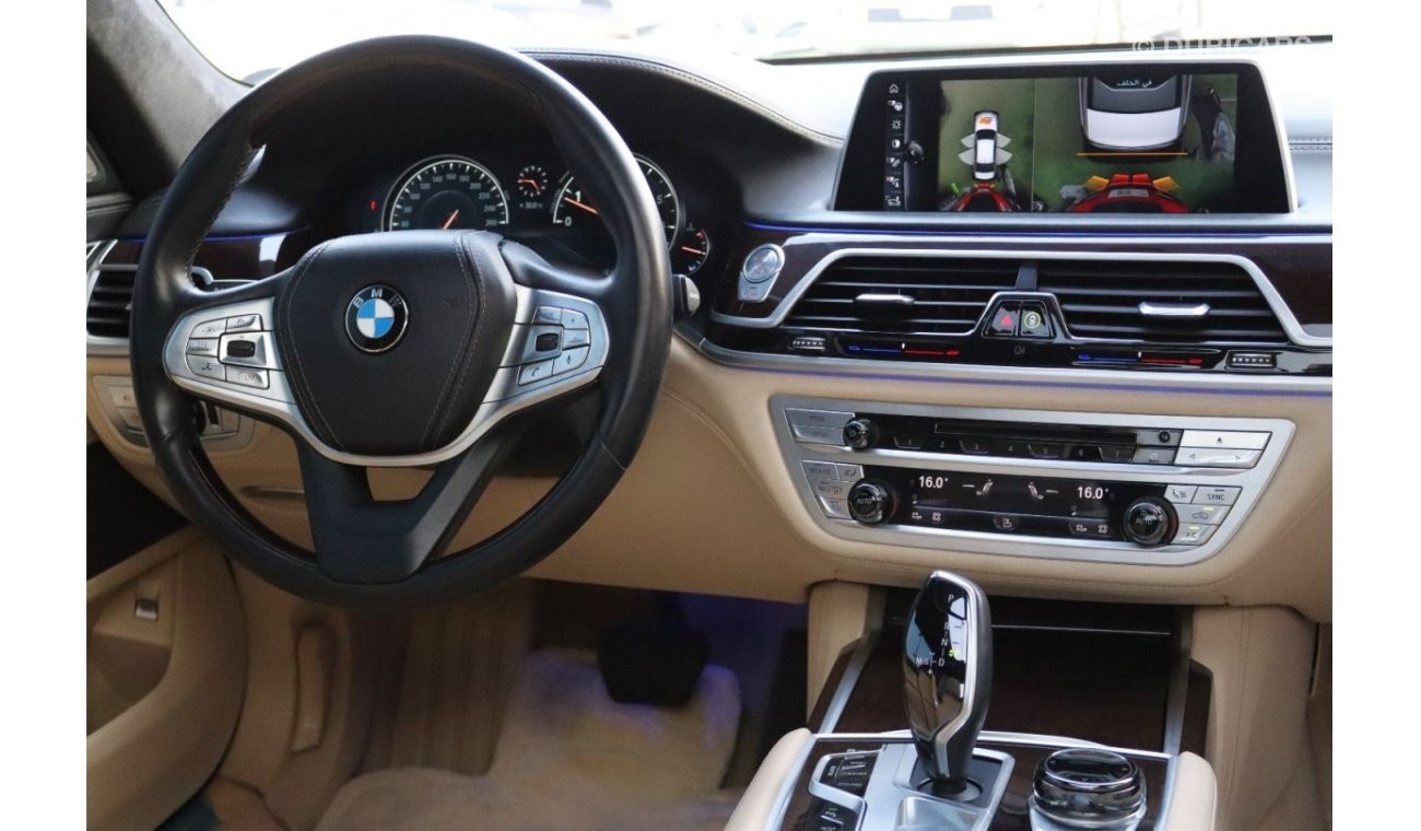 BMW 740Li Exclusive