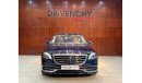 Mercedes-Benz S560 Maybach S560