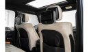 Mercedes-Benz G 63 AMG 2018 Mercedes-Benz G63 / Full-Service History