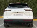 جيتور داشينج LUXURY