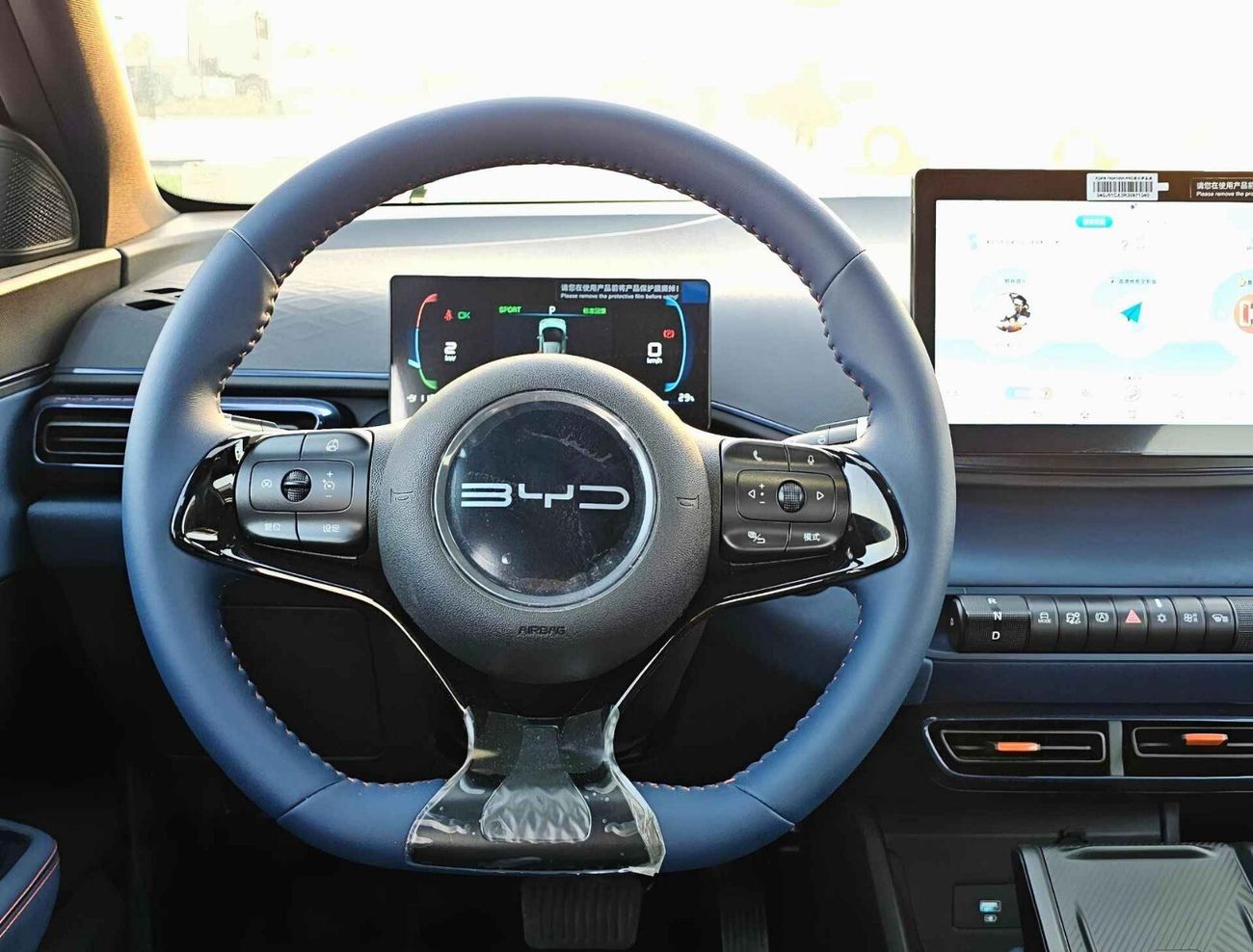 BYD Seagull FLYING EDITION, ELECTRIC, FULL OPTION (CODE # 68075)