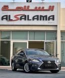 Lexus ES250 Prestige 2.5L