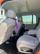 Jetour G700 Jetour G700 Flagship Edition