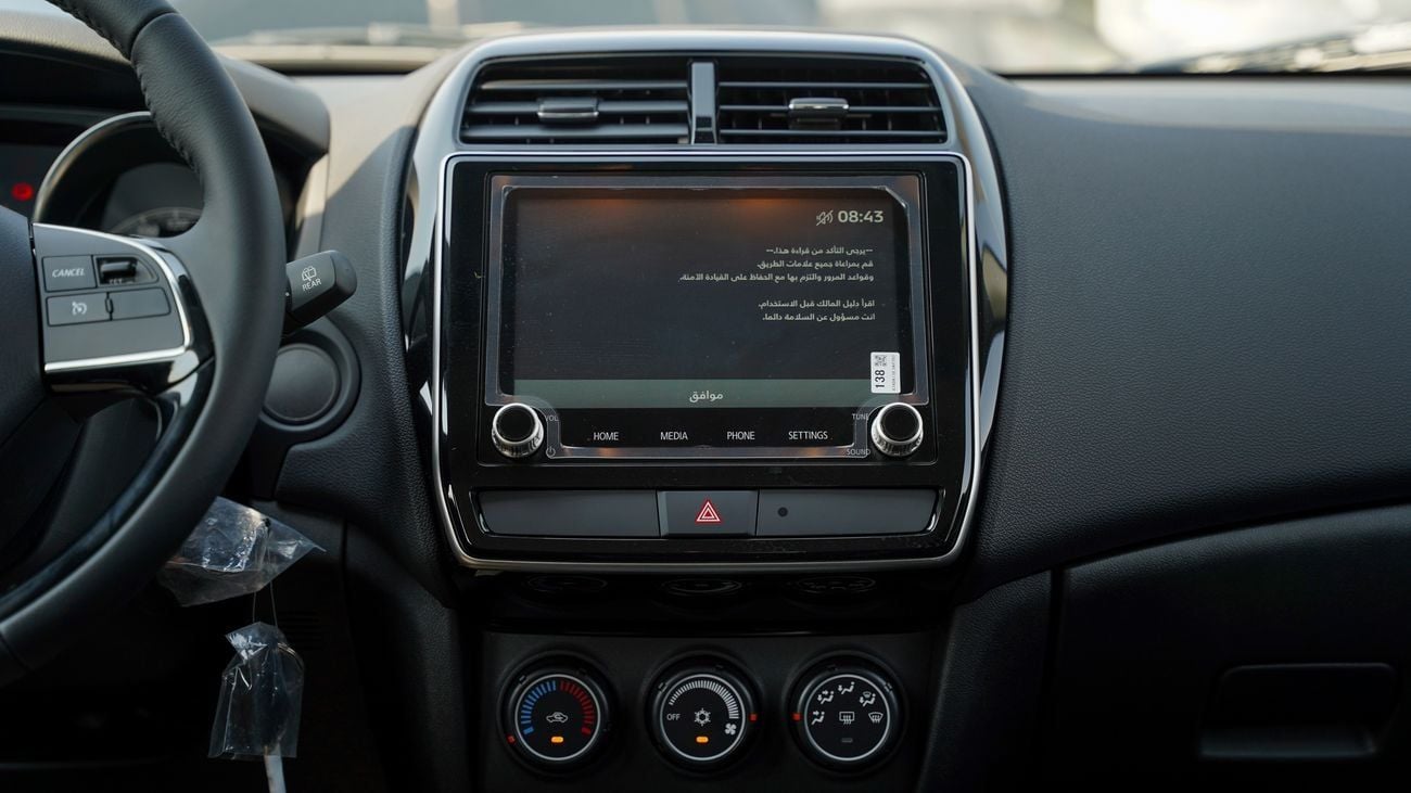 ميتسوبيشي ASX Brand New Mitsubishi ASX Basic GLX 2026 Export 2.0L Petrol 2WD|Grey/Black|SX-MEDLINE-2WD-26|