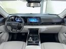 Ford Territory TREND TER2125/AL TAYER MOTORS/ AL QOUZ SHOWROOM
