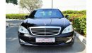 مرسيدس بنز S 350 - ZERO DOWN PAYMENT - 1,500 AED/MONTHLY - 1 YEAR WARRANTY