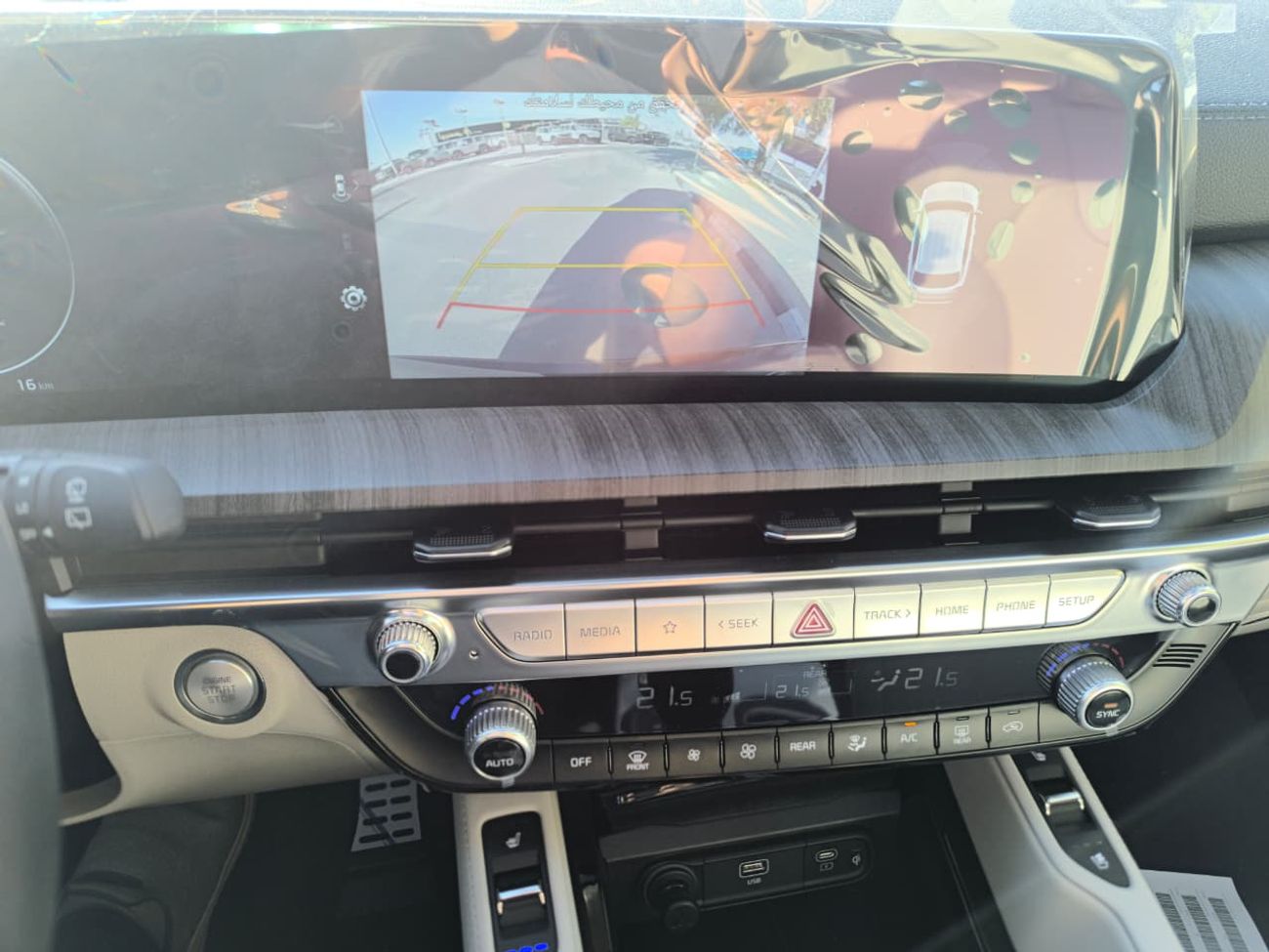 Kia Telluride 3.8L V6 GT Line AWD Full Option 2025 Model GCC Specs Brand New Export Only