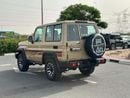تويوتا لاند كروزر 70 LX LX