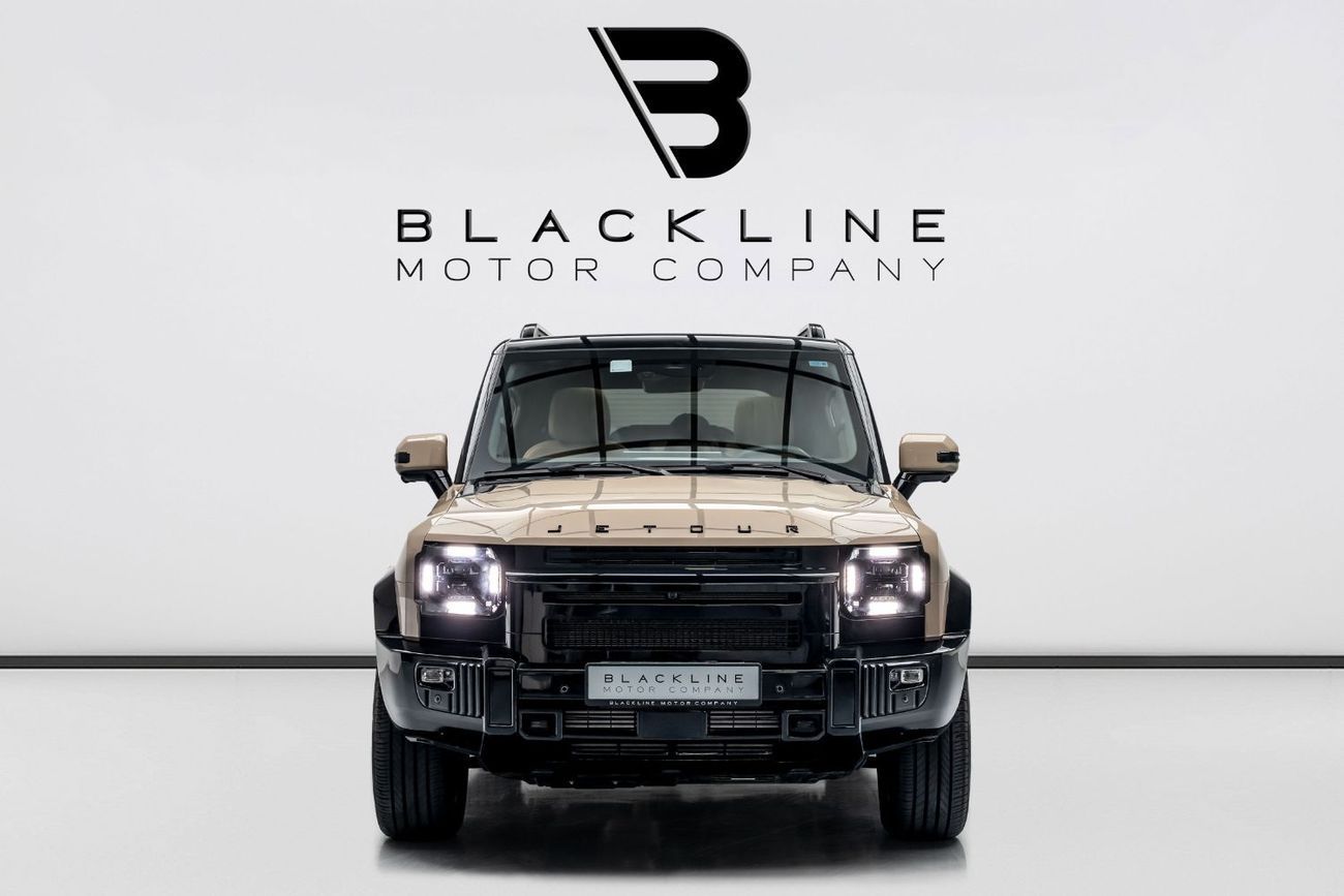 جيتور T2 Luxury