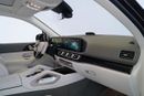 Mercedes Maybach GLS600 Maybach