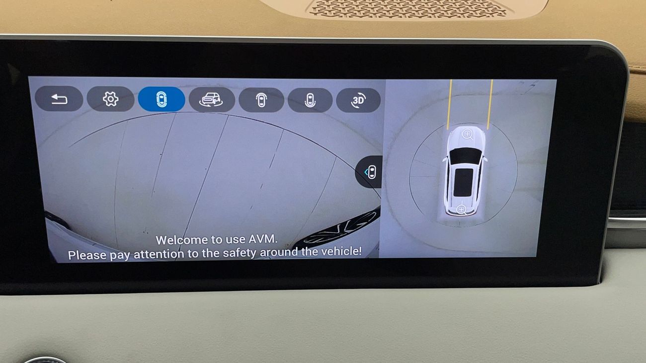 جيتور X70 بلس LUXURY 1.6 | بدون دفعة مقدمة | اختبار القيادة في المنزل