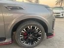 نيسان باترول NISMO