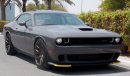 Dodge Challenger 2017#  SRT® HELLCAT # 6.2L Supercharged  # AT #Apple Car Play # Android Auto Video