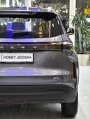 شيري تيغو EXCELLENT DEAL for our Chery Tiggo 4 ( 2026 Model ) in Grey Color GCC Specs