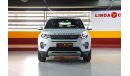 Land Rover Discovery Sport L550 Exterior view