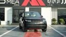 لاند روفر رينج روفر HSE P400 3.0L V6 Black-White 2026 MY Export Only