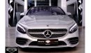 مرسيدس بنز S 560 كوبيه Mercedes Benz s 560 coupe 2018 GCC