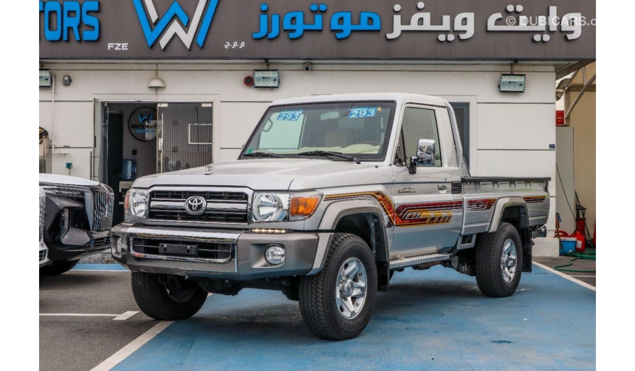 تويوتا لاند كروزر بيك آب 2023 MODEL TOYOTA LAND CRUISER 79 SINGLE CAB PICKUP LX V6 4.0L PATROL 4WD MANUAL TRANSMISSION