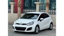 Kia Rio EX Kia Rio  Model: 2014  Price : 22,000 dirhams  Mileage: 191,000 km  Gulf specifications, cruise co