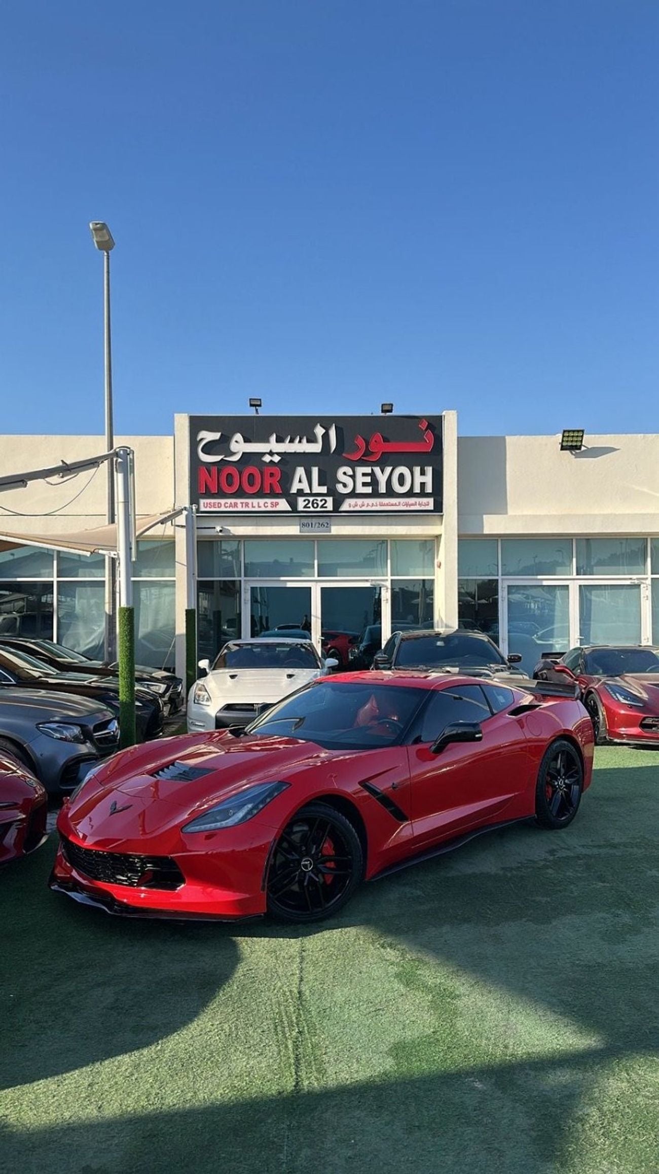 Chevrolet Corvette Stingray Z51 3LT 6.2L