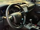 Toyota Hilux ADVENTURE