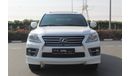 Lexus LX 570 SPORT GCC SPECS