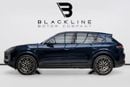 Porsche Cayenne 2024 Porsche Cayenne SUV, October 2026 Porsche Warranty, Low KMs, GCC