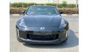 Nissan 370Z GCC Specs (Export)