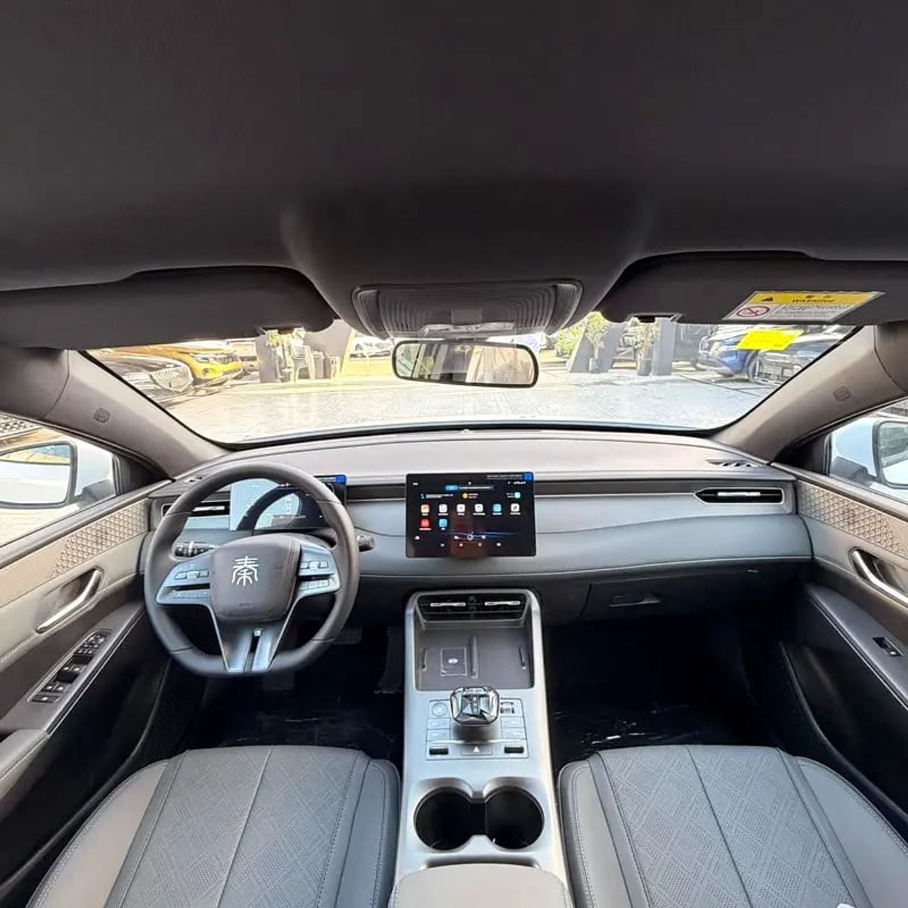 BYD QIN PLUS DM-i Honor Edition - Chinese Specs - Brand
