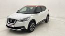 Nissan Kicks SV 1.6 | Zero Down Payment | Home Test Drive