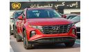 Hyundai Tucson // 985  AED Monthly // 1 yr Warranty // 1 yr Insurance // Registration  (LOT # 37223)
